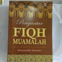 Image of Pengantar Fiqh Mu'Amalah